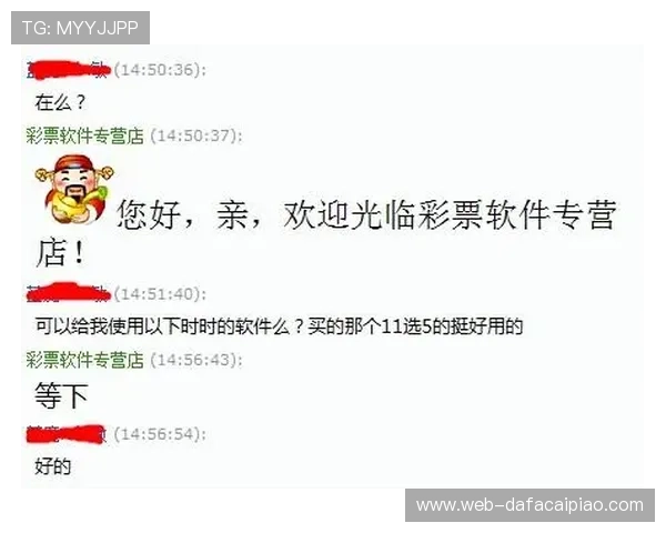 掌握十一选五选号技巧提升中奖率的实用策略与心得分享