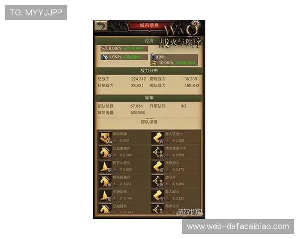 竞速PK10技巧揭秘 全面解析如何提高胜率的关键策略 竞速PK10技巧揭秘 全面解析如何提高胜率的关键策略