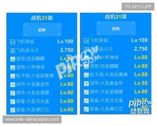 极速赛车新浪彩票最新玩法解析与投注技巧全面指南 极速赛车新浪彩票最新玩法解析与投注技巧全面指南