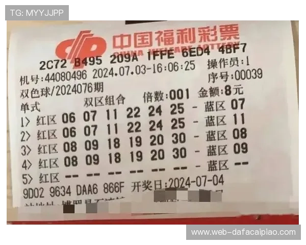 深入解析十一选五福利彩票选号技巧与中奖规律全面指南
