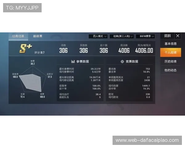 竞速PK10直播实时开奖激情对决带你体验极速心跳的巅峰之战